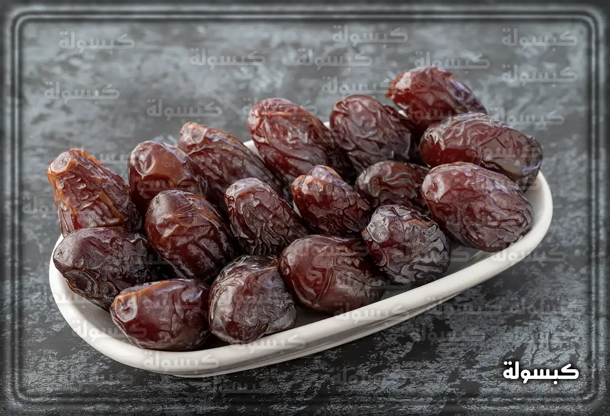 تفسير رؤية حلم البلح في المنام